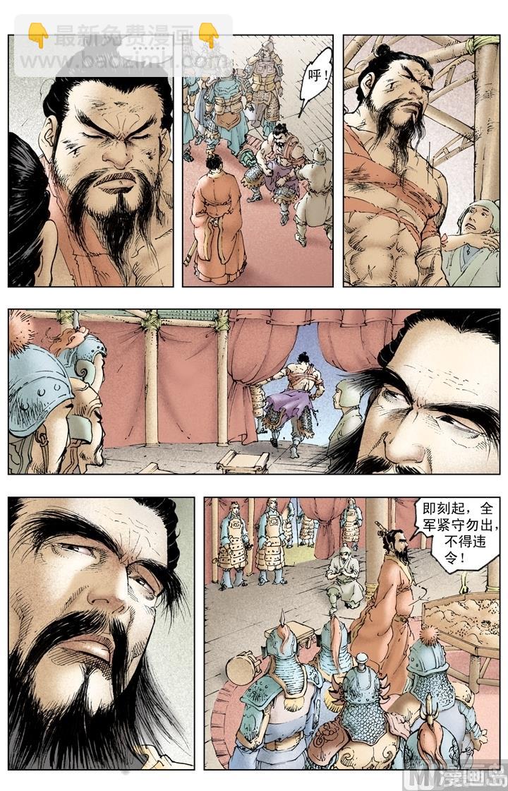 10.jpg