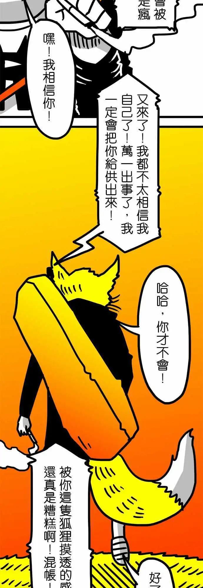 29.jpg