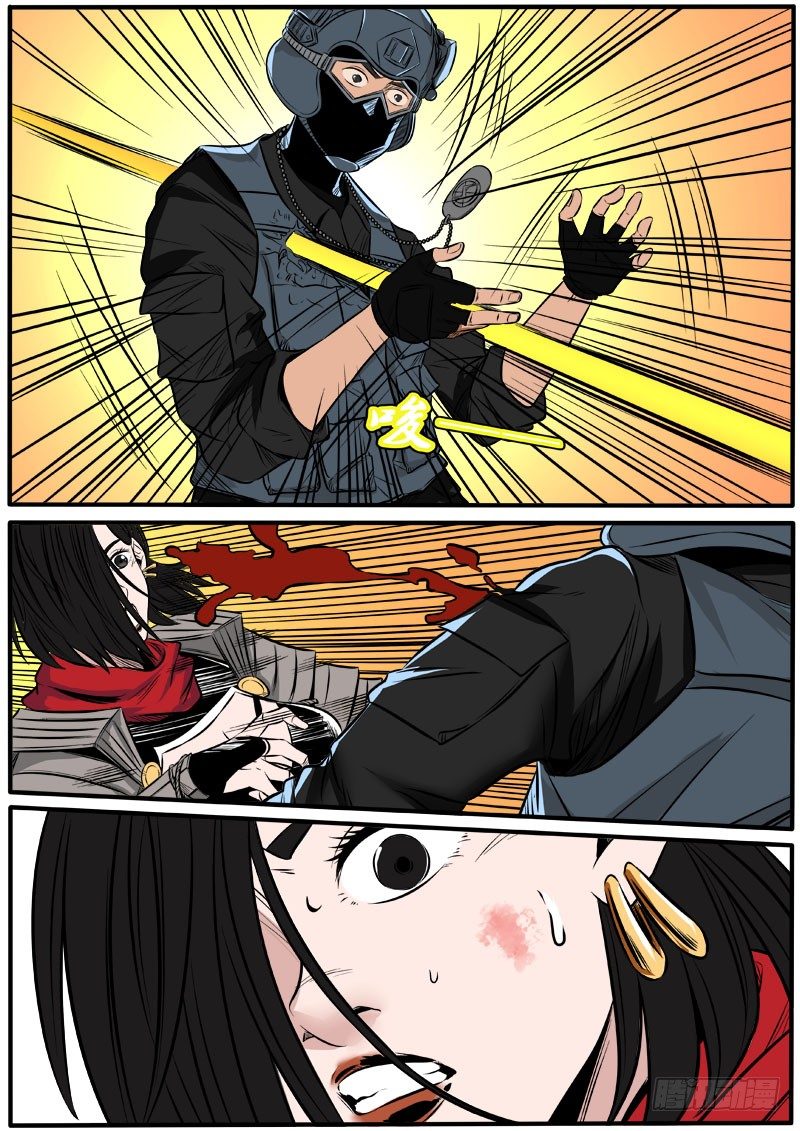 6.jpg
