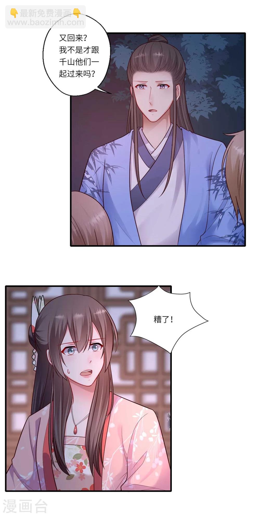 8.jpg