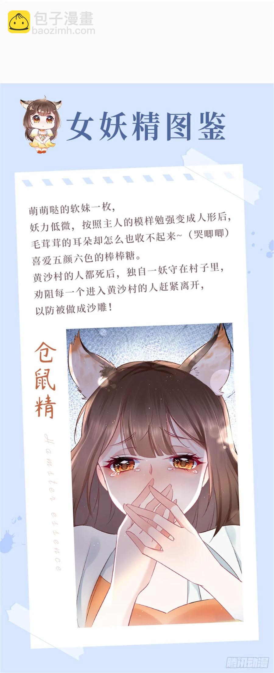 38.jpg