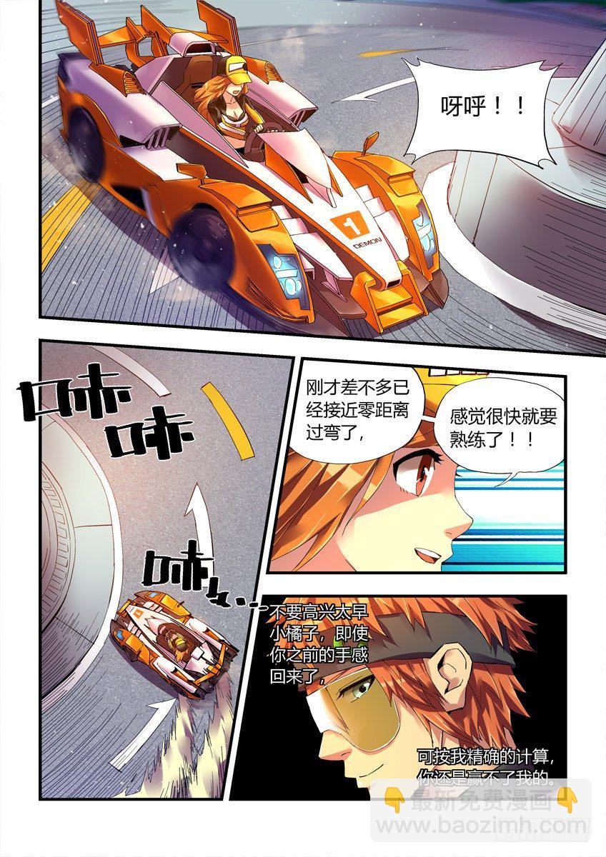 11.jpg