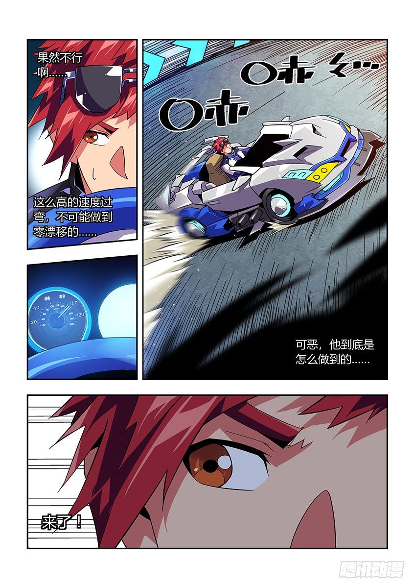 4.jpg