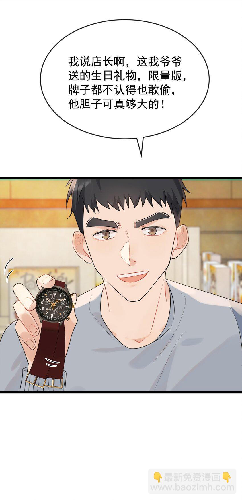 52.jpg