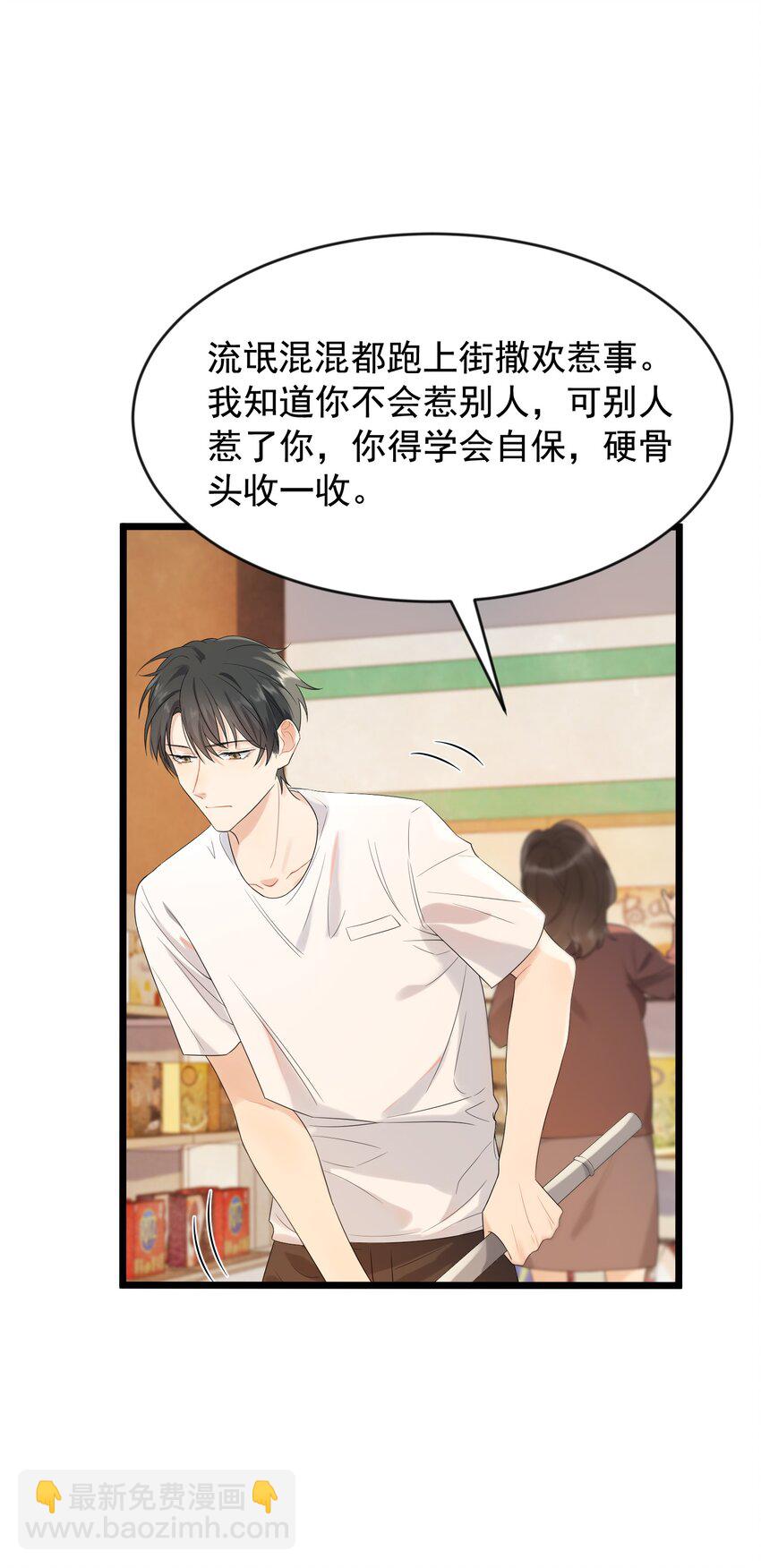 32.jpg