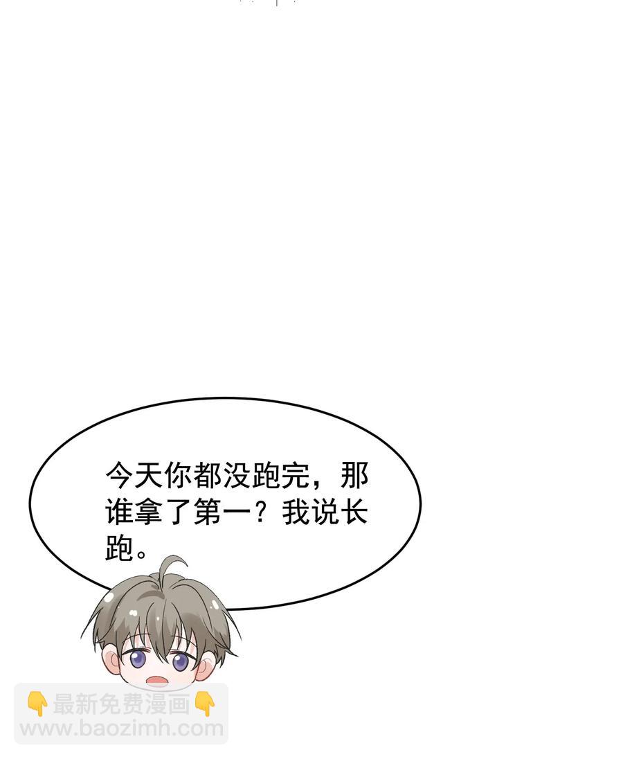 96.jpg