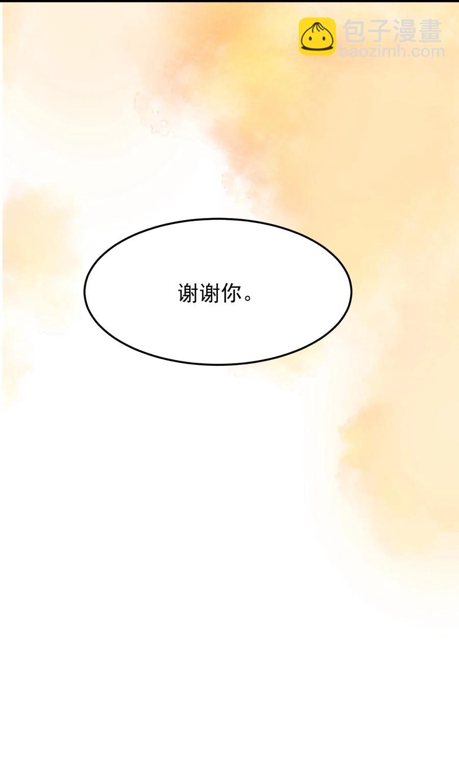 96.jpg