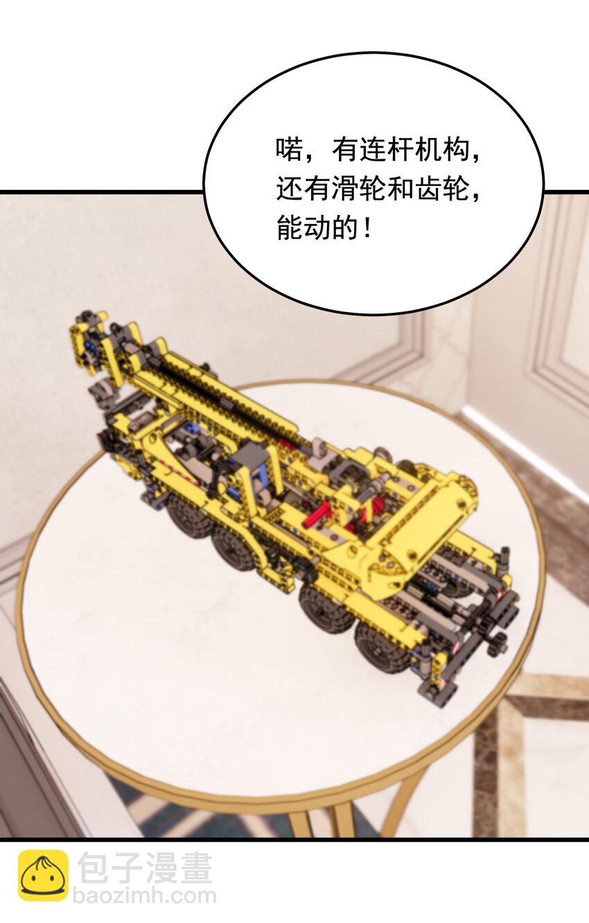 76.jpg