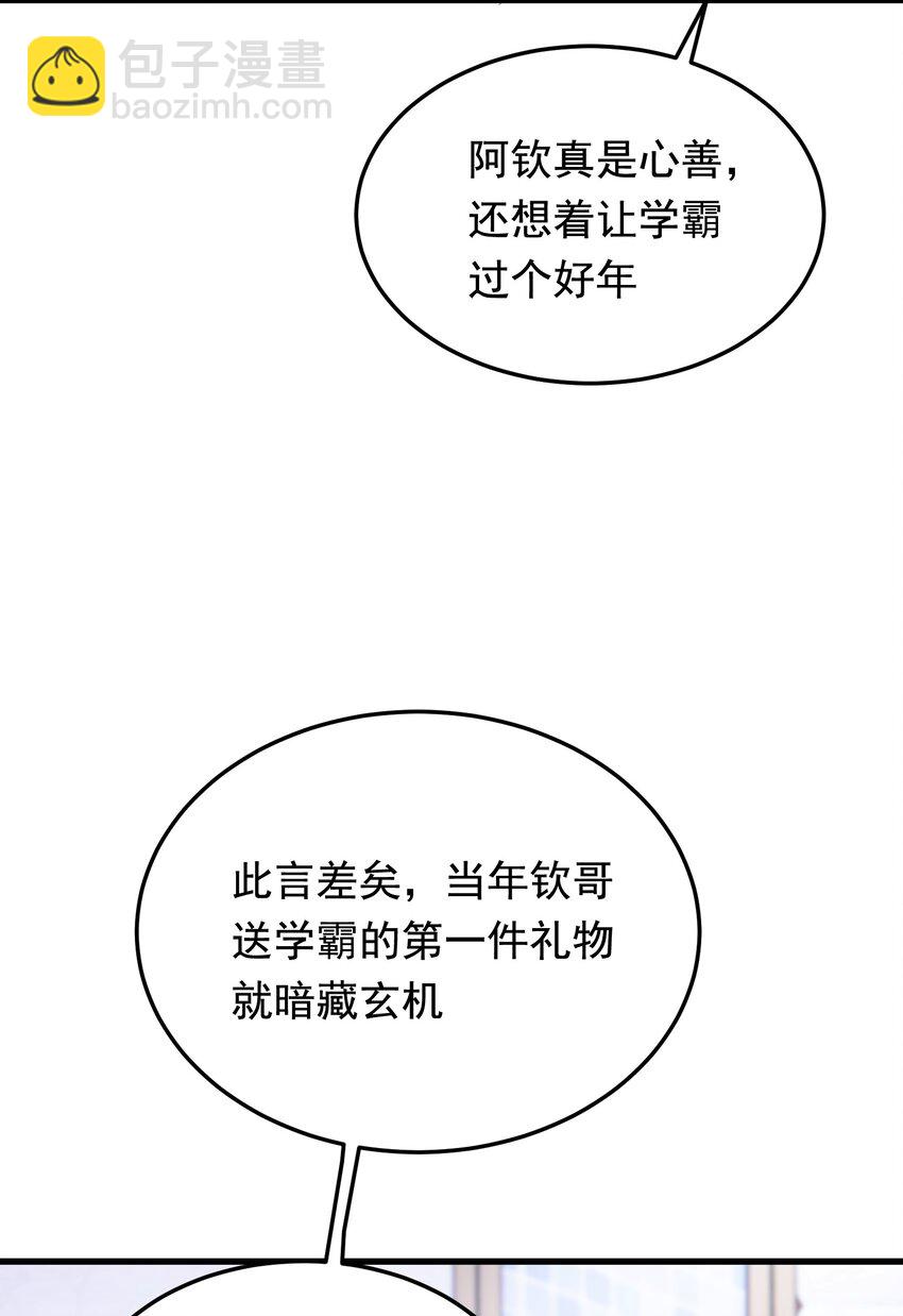 82.jpg