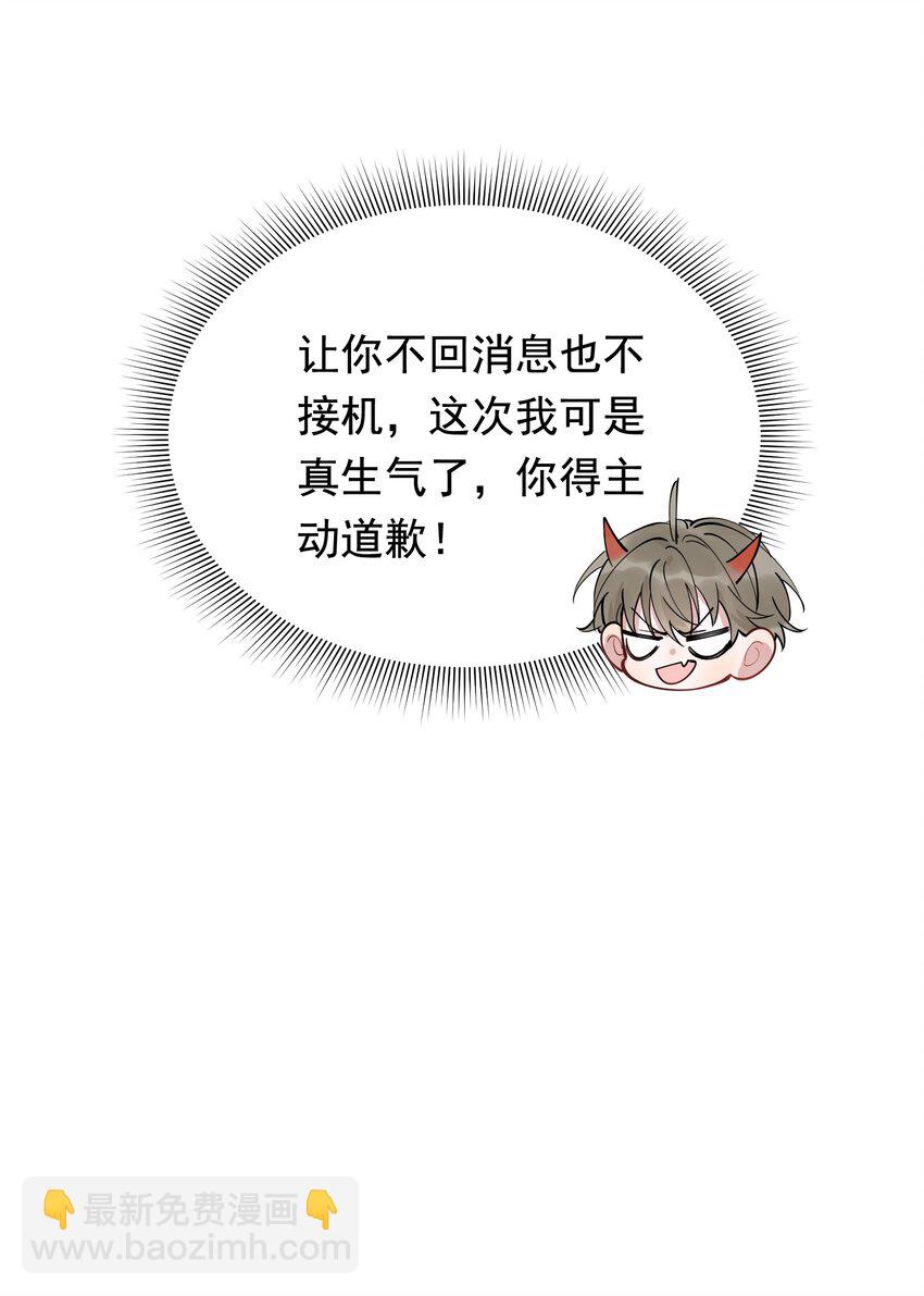 92.jpg