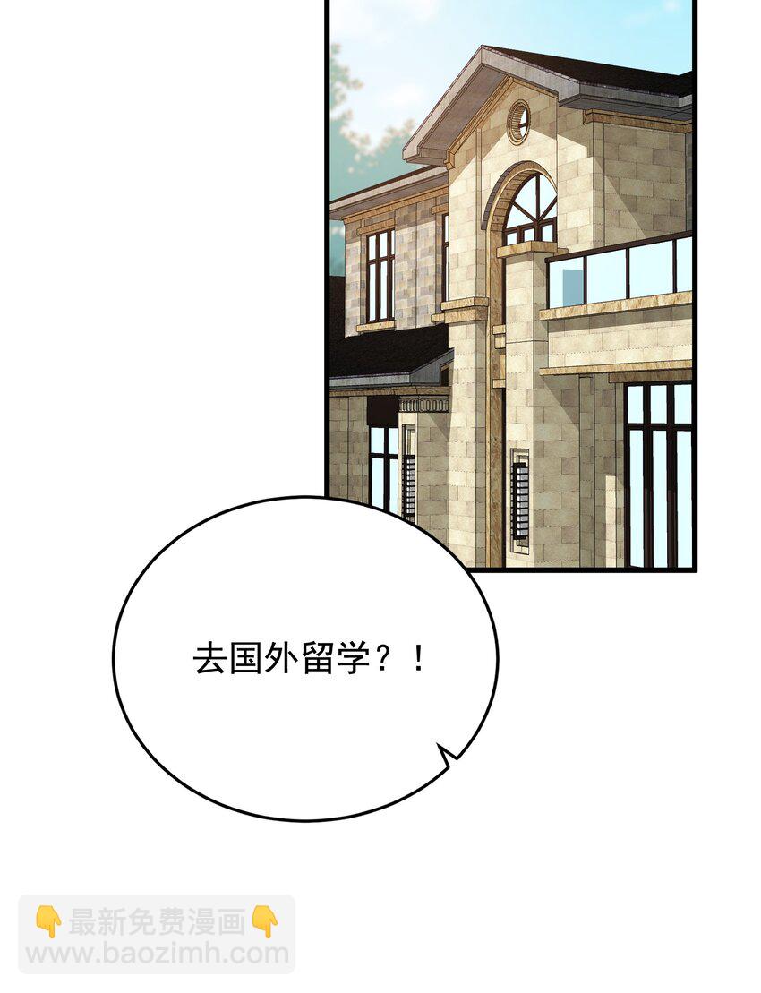 96.jpg
