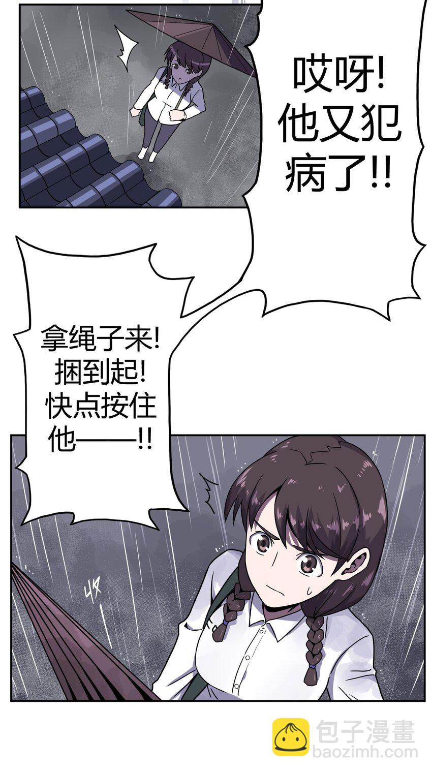 94.jpg