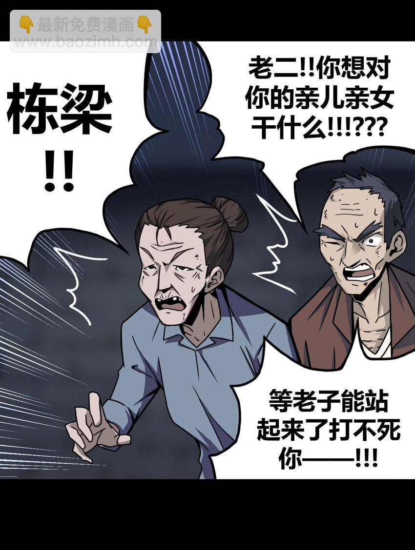 98.jpg