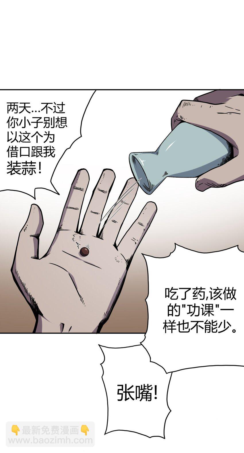 64.jpg