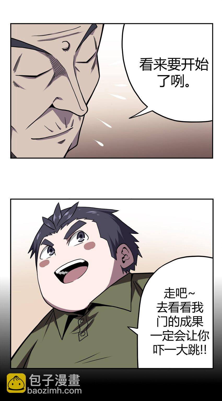 54.jpg