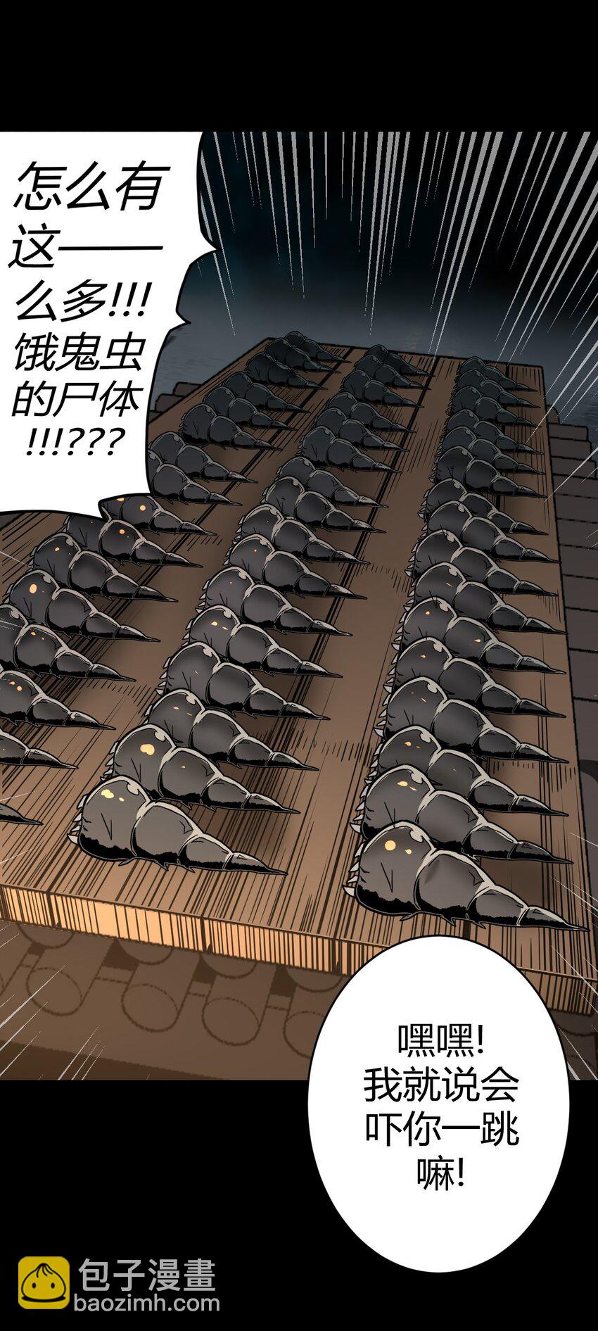60.jpg