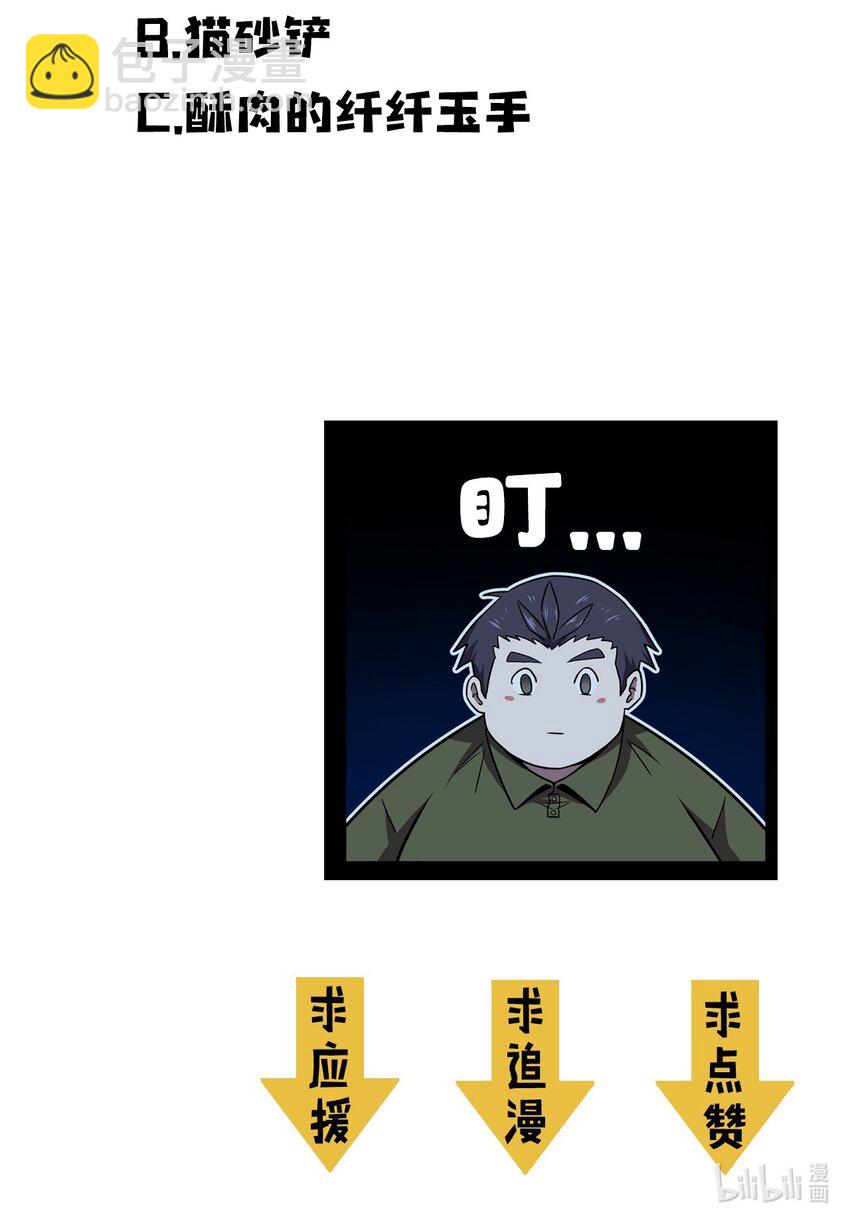 92.jpg