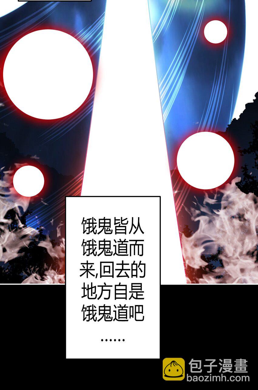 84.jpg