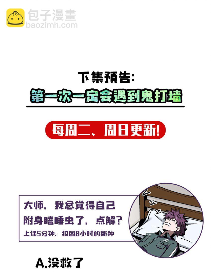 100.jpg