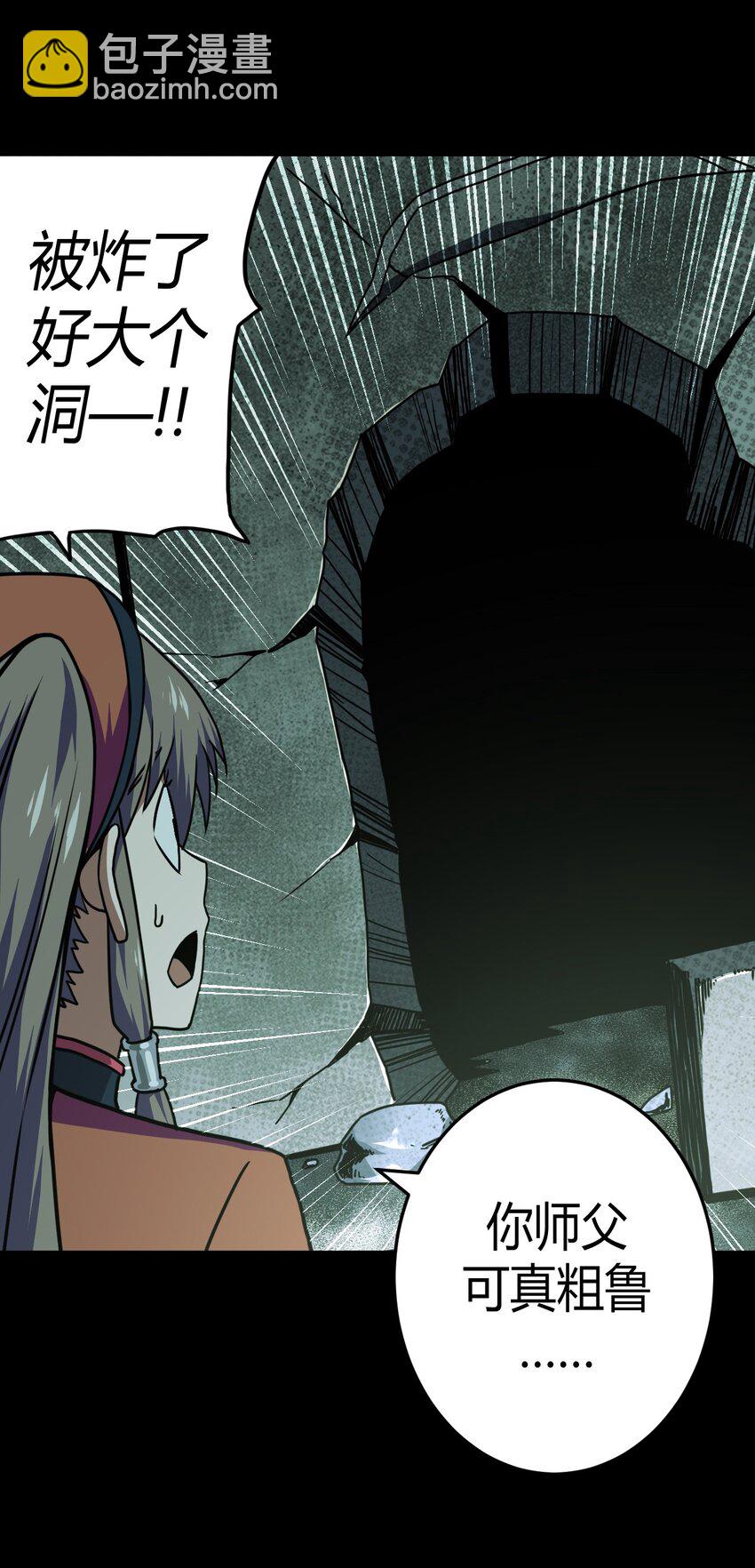 76.jpg