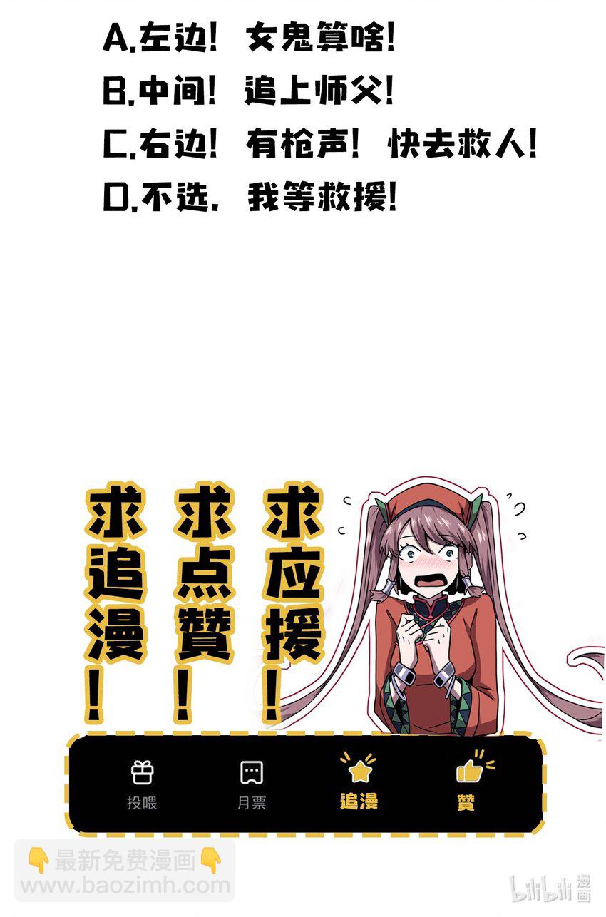 86.jpg
