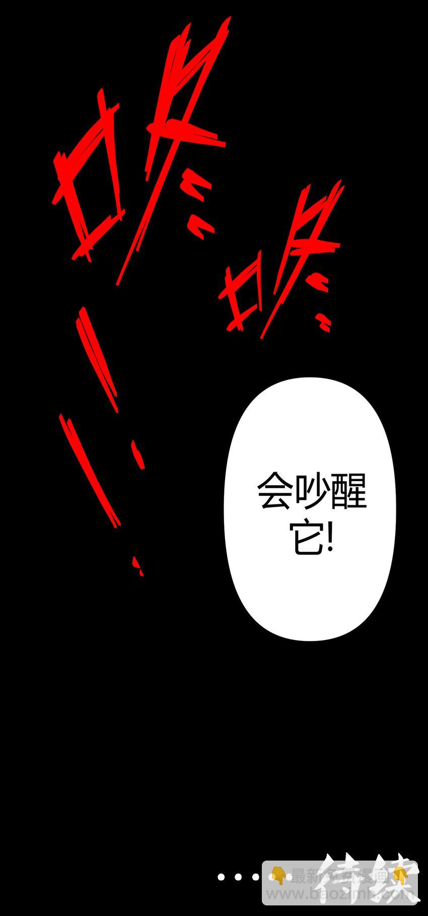 84.jpg