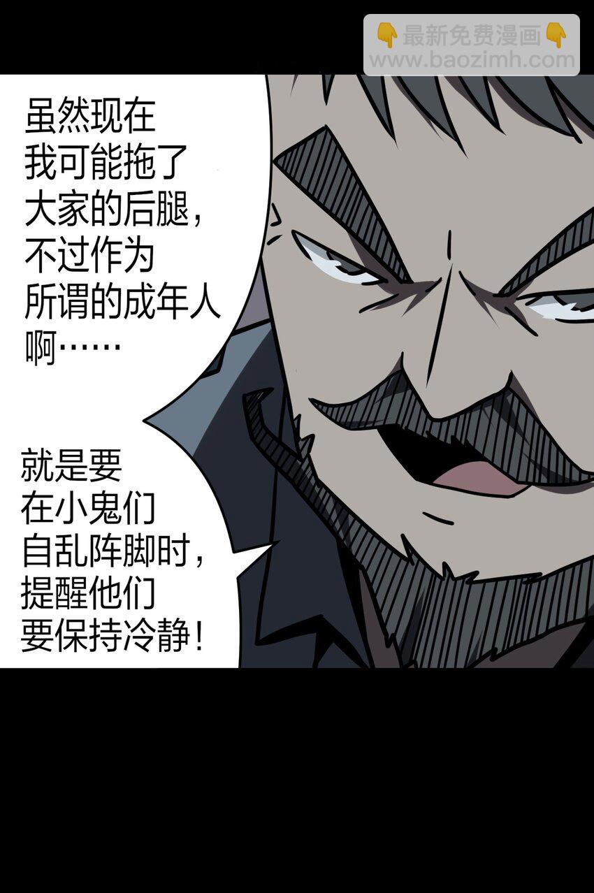 84.jpg