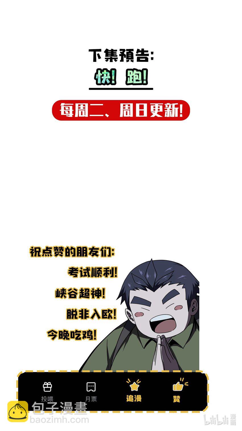 86.jpg