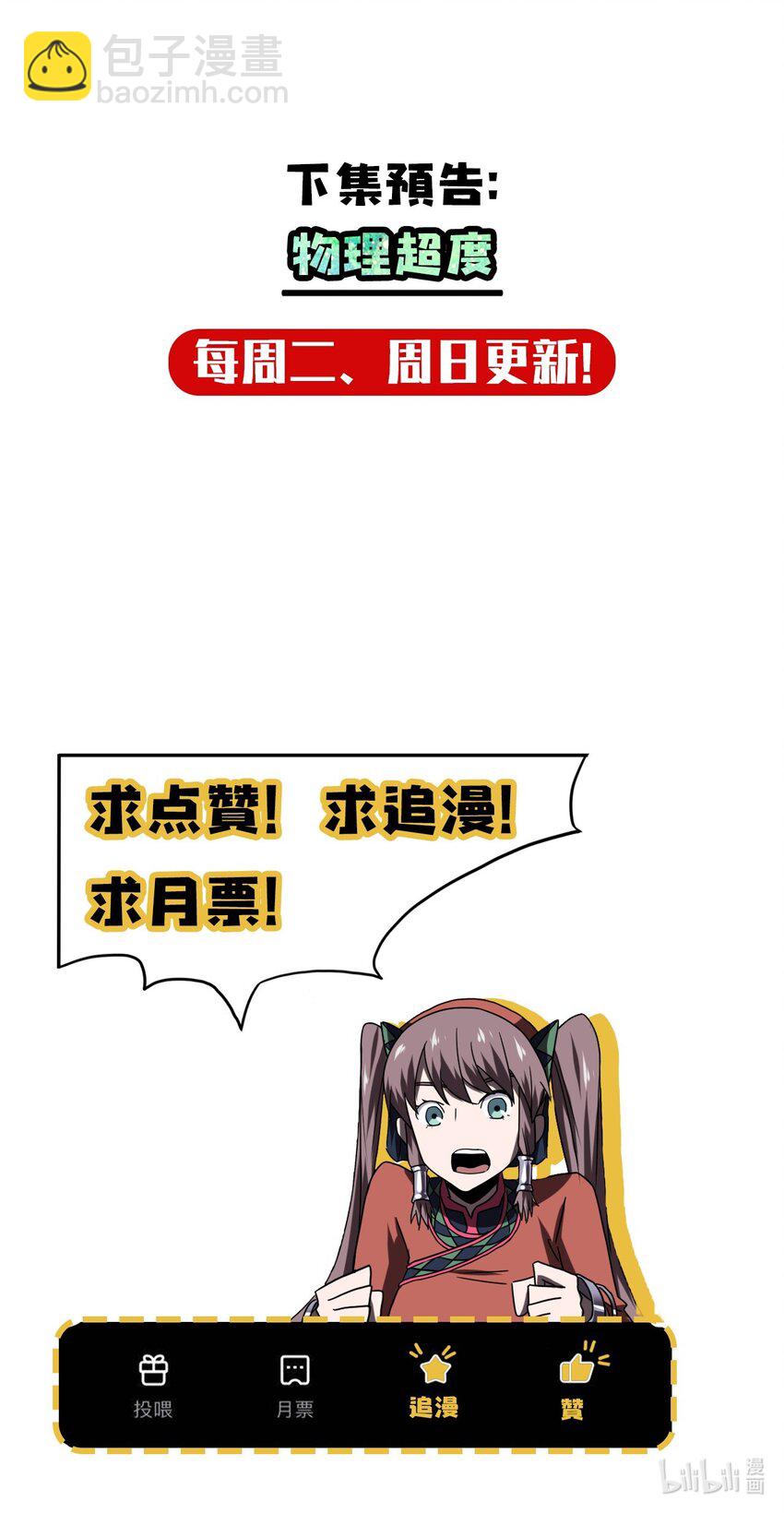88.jpg