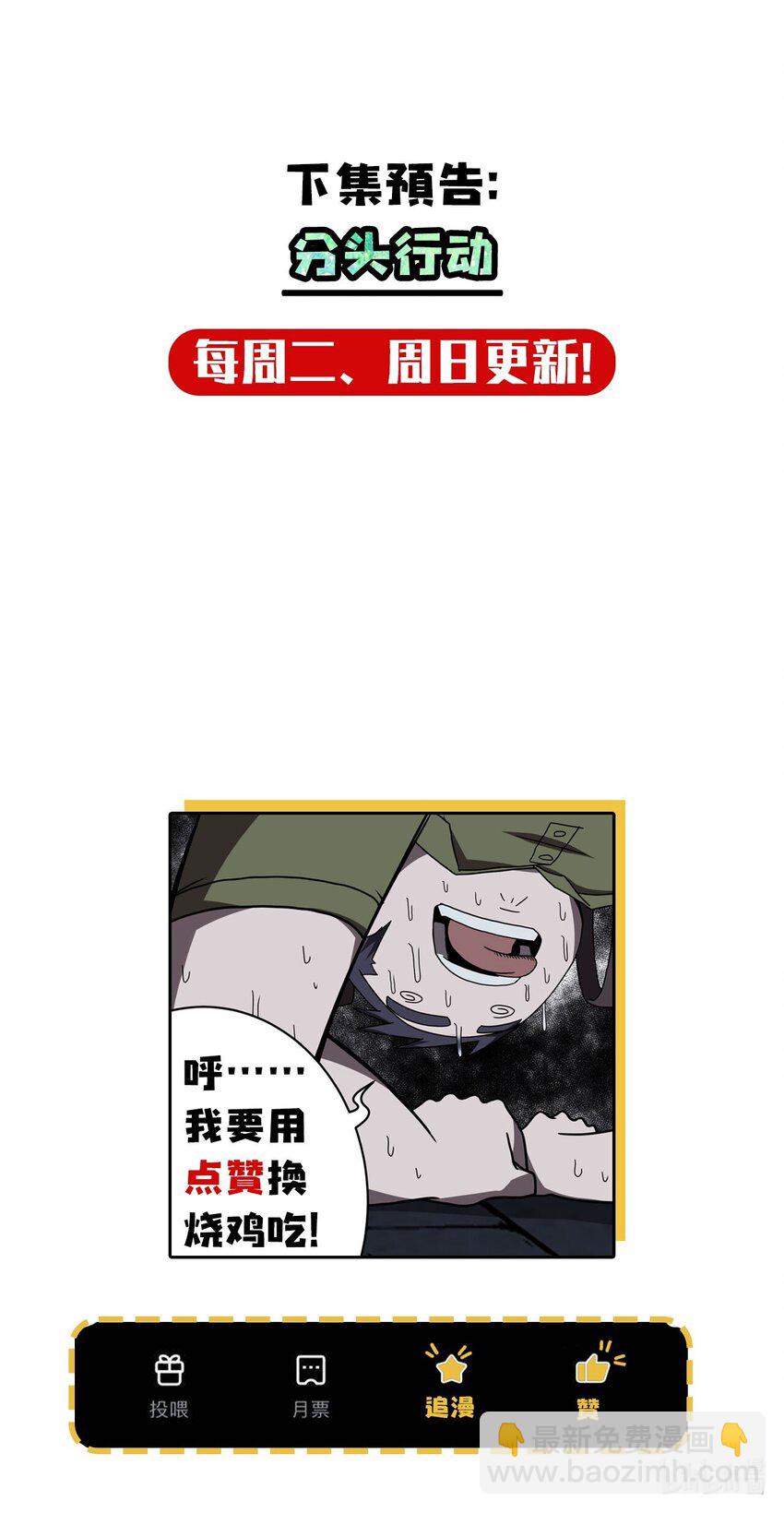 80.jpg