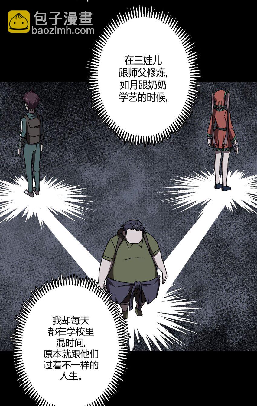 56.jpg