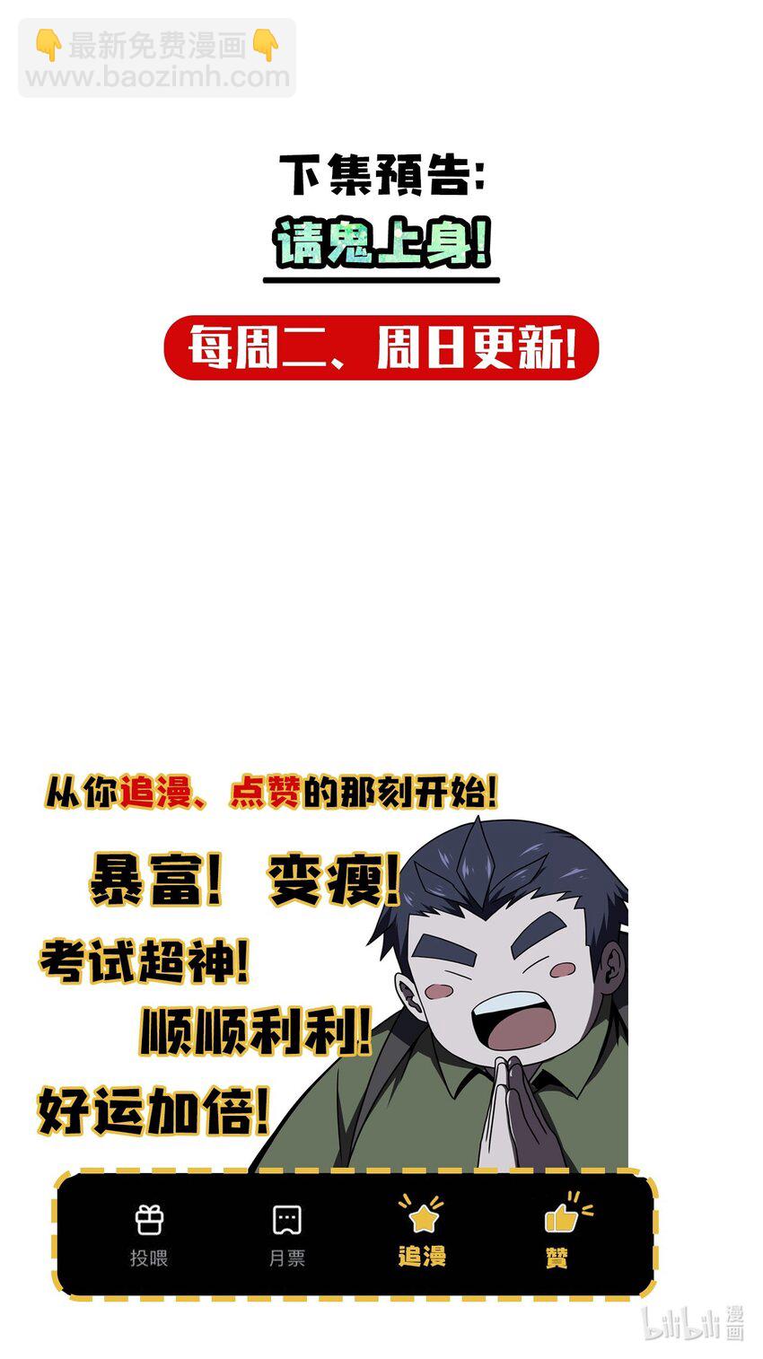 86.jpg