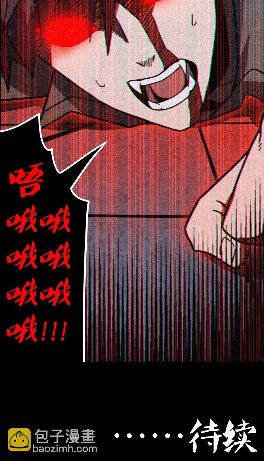 80.jpg