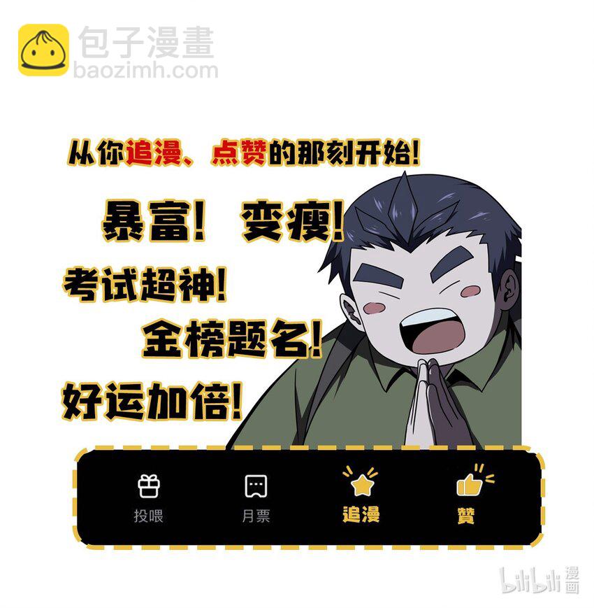 94.jpg