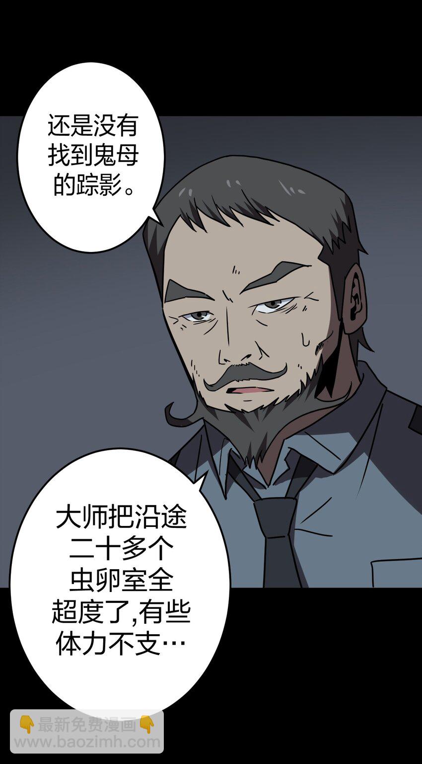 48.jpg