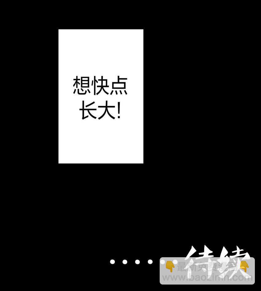 86.jpg