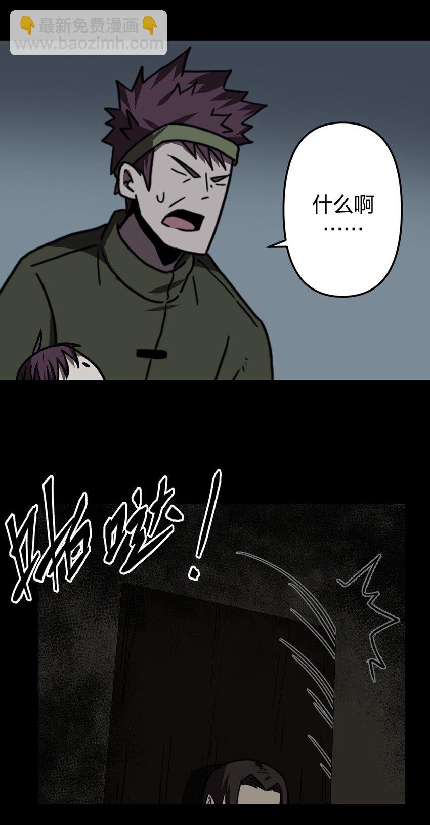 88.jpg