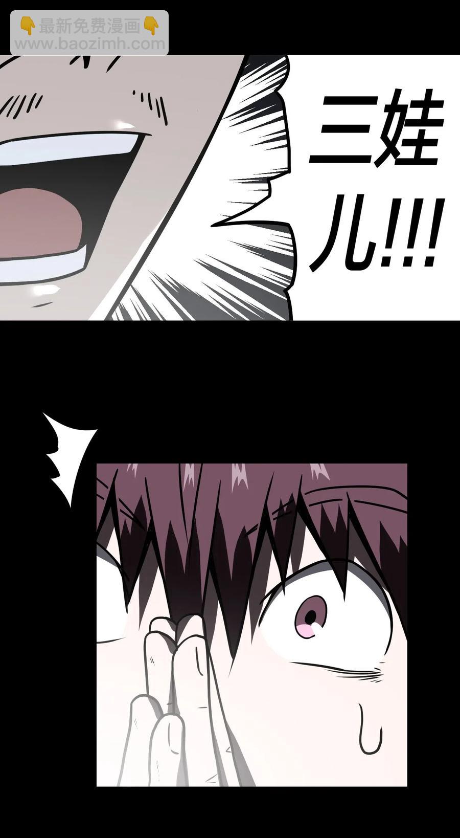 80.jpg