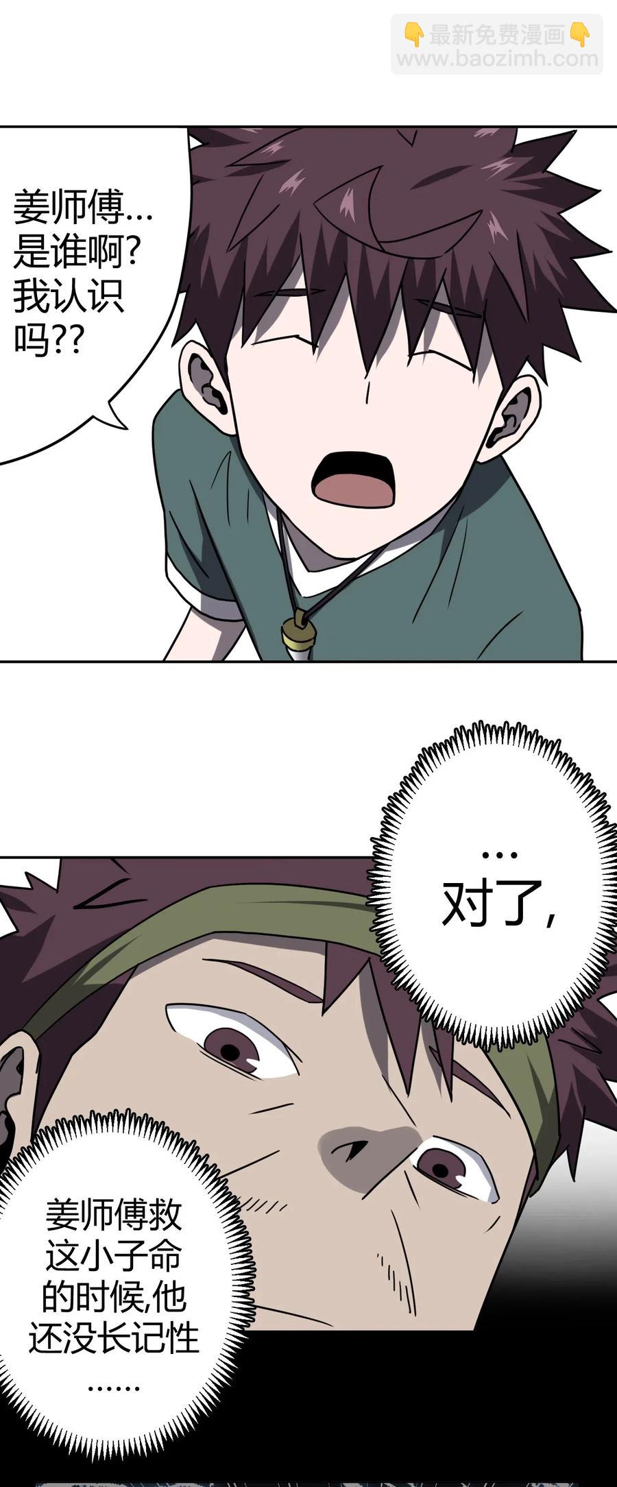 70.jpg