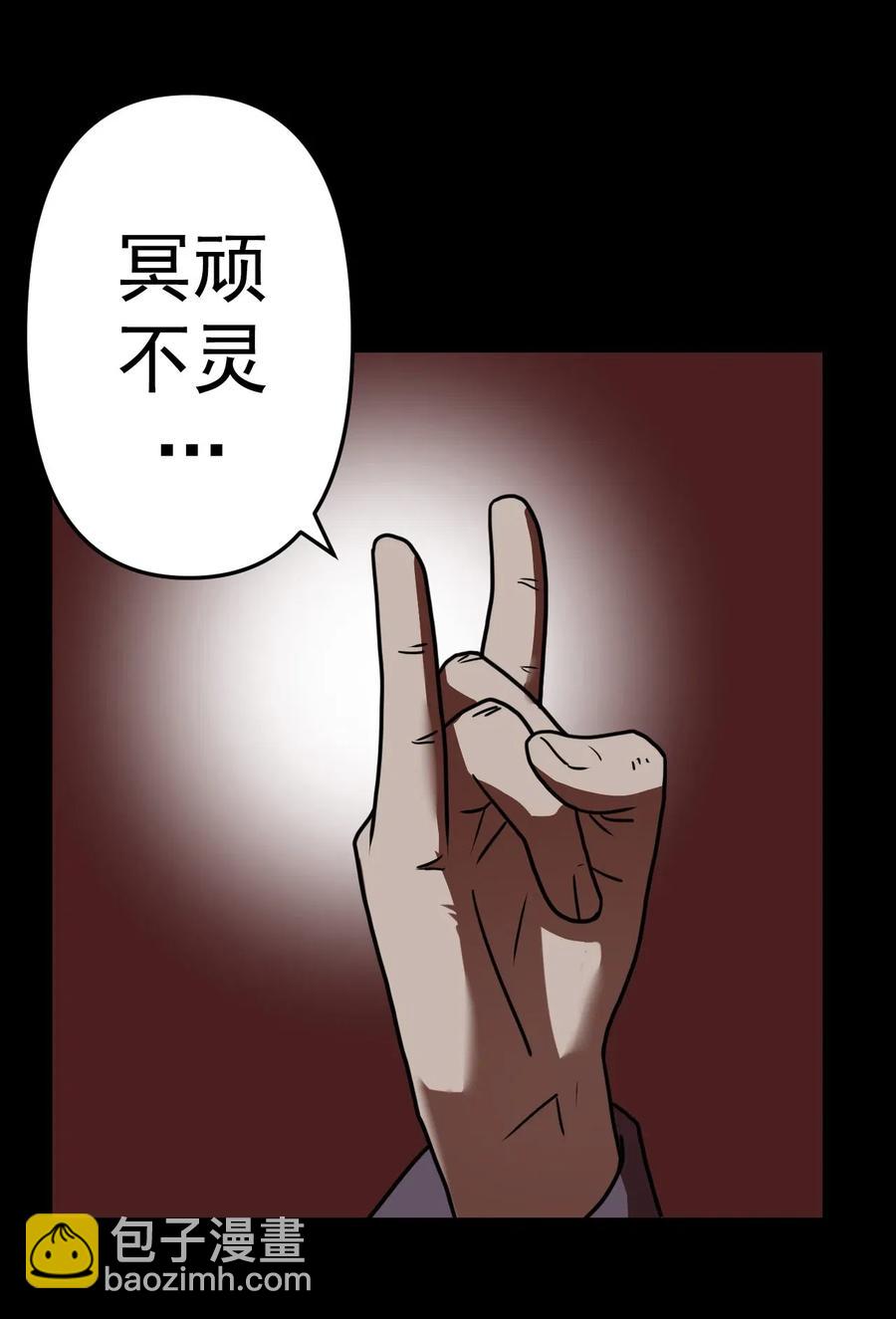 96.jpg