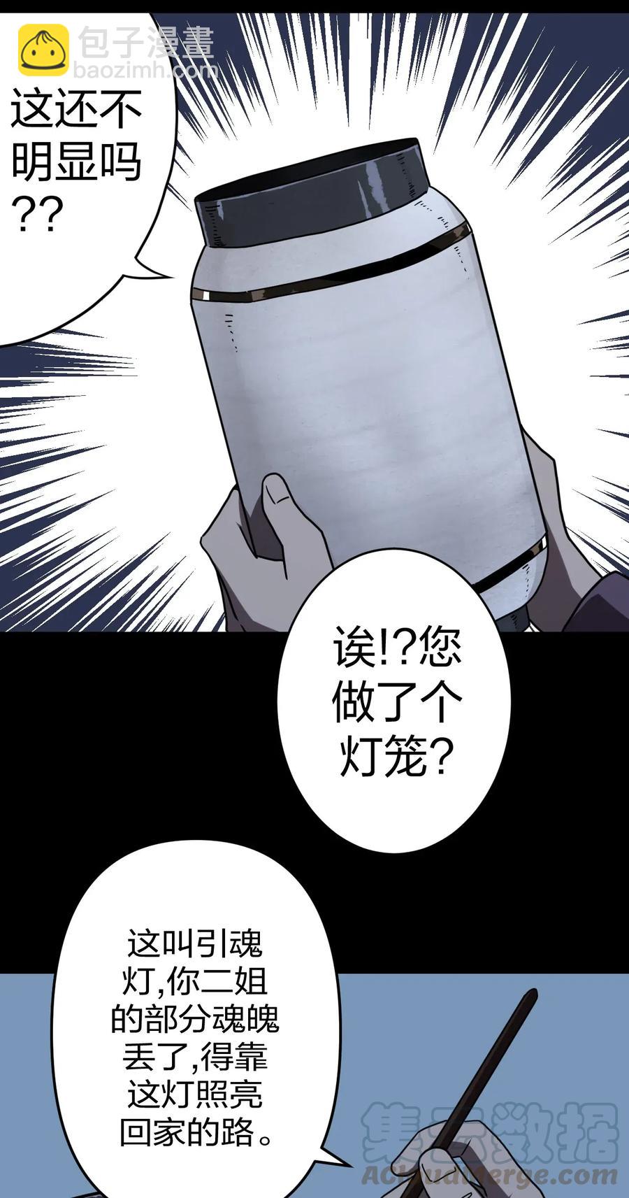44.jpg