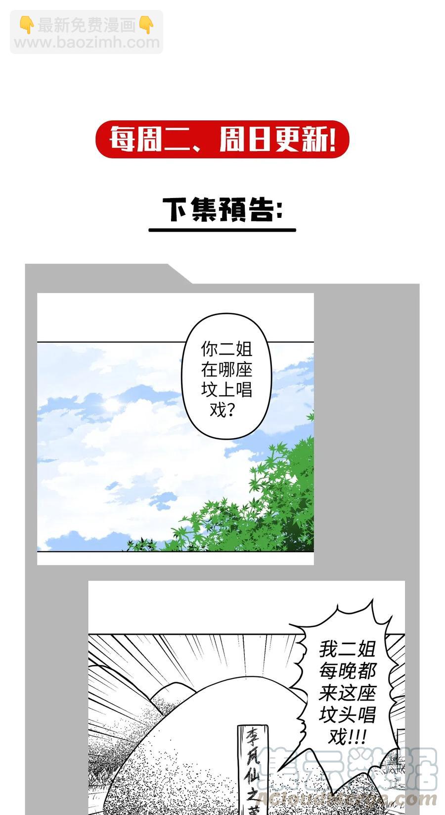 86.jpg