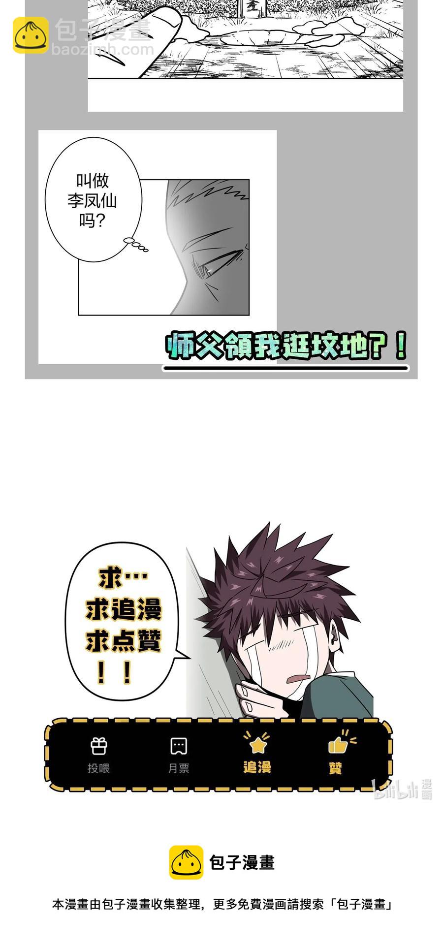 88.jpg