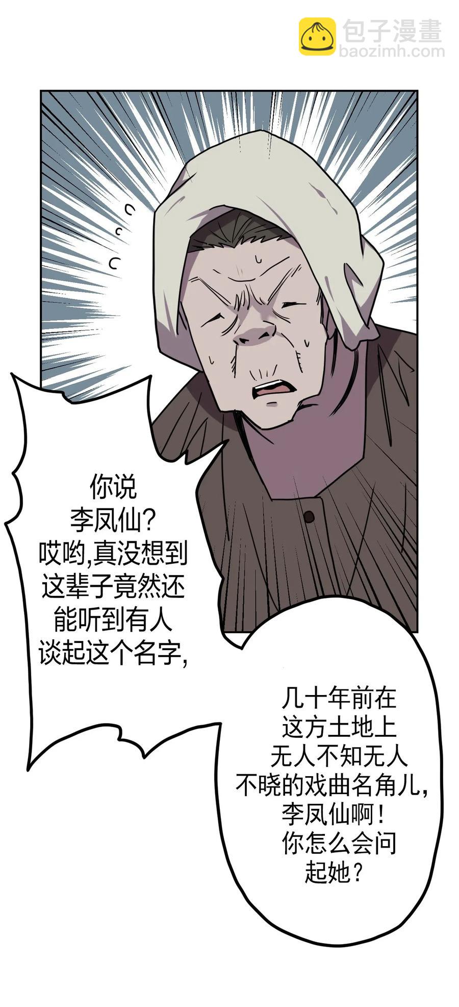 70.jpg