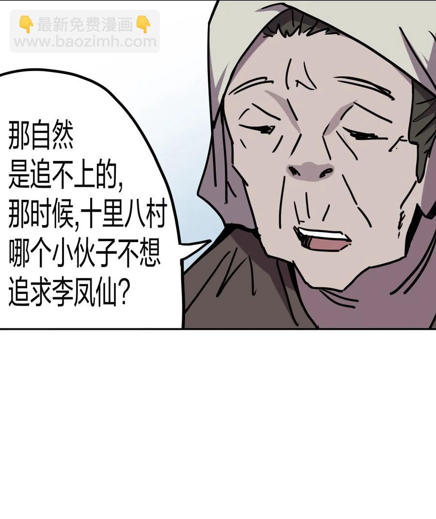 80.jpg