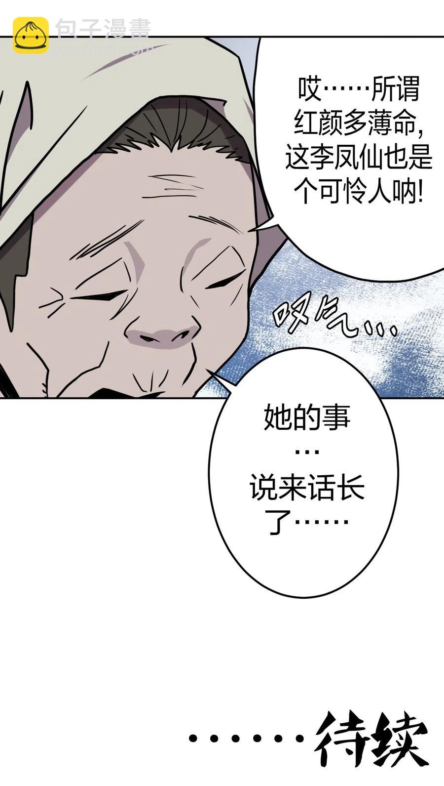 84.jpg
