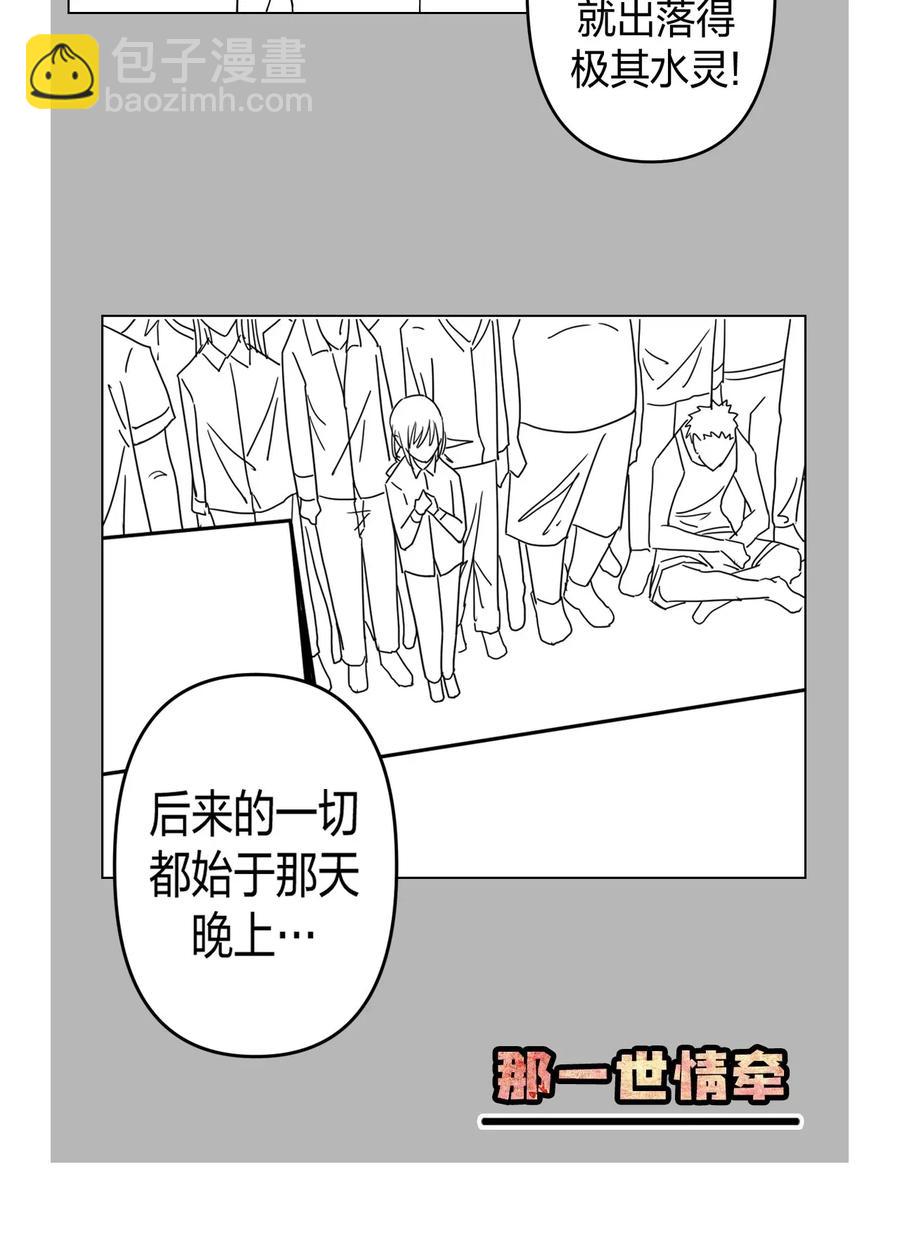 88.jpg