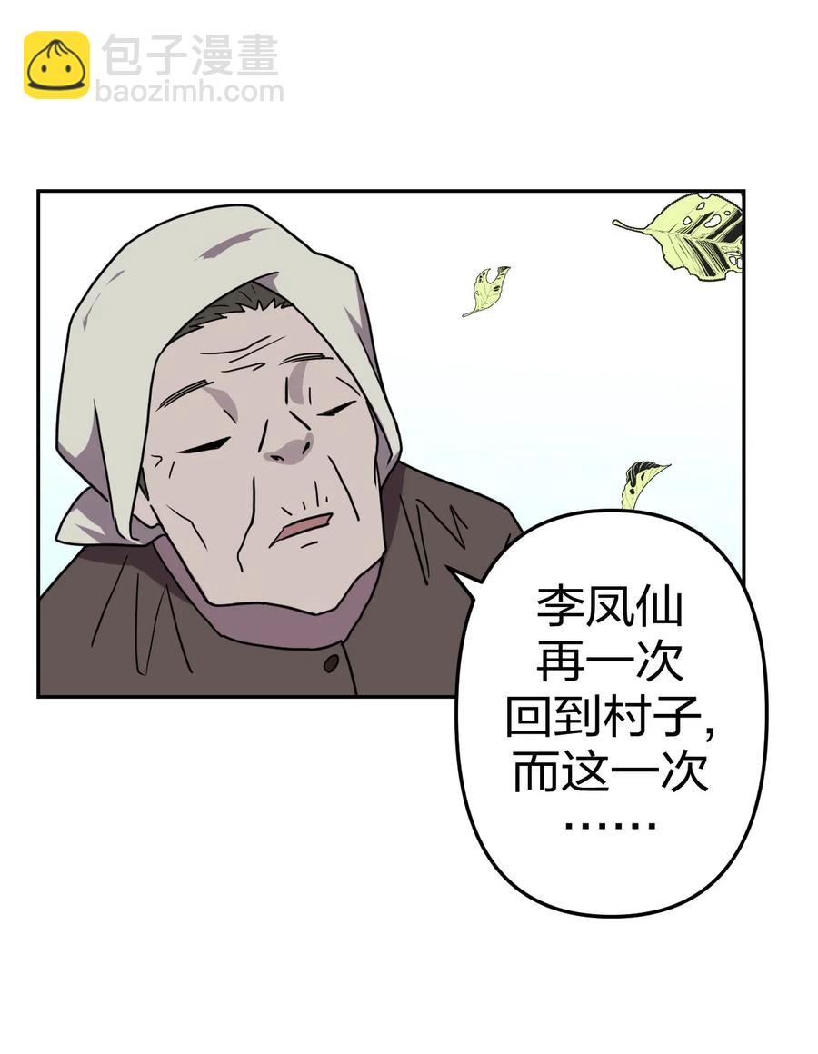 52.jpg
