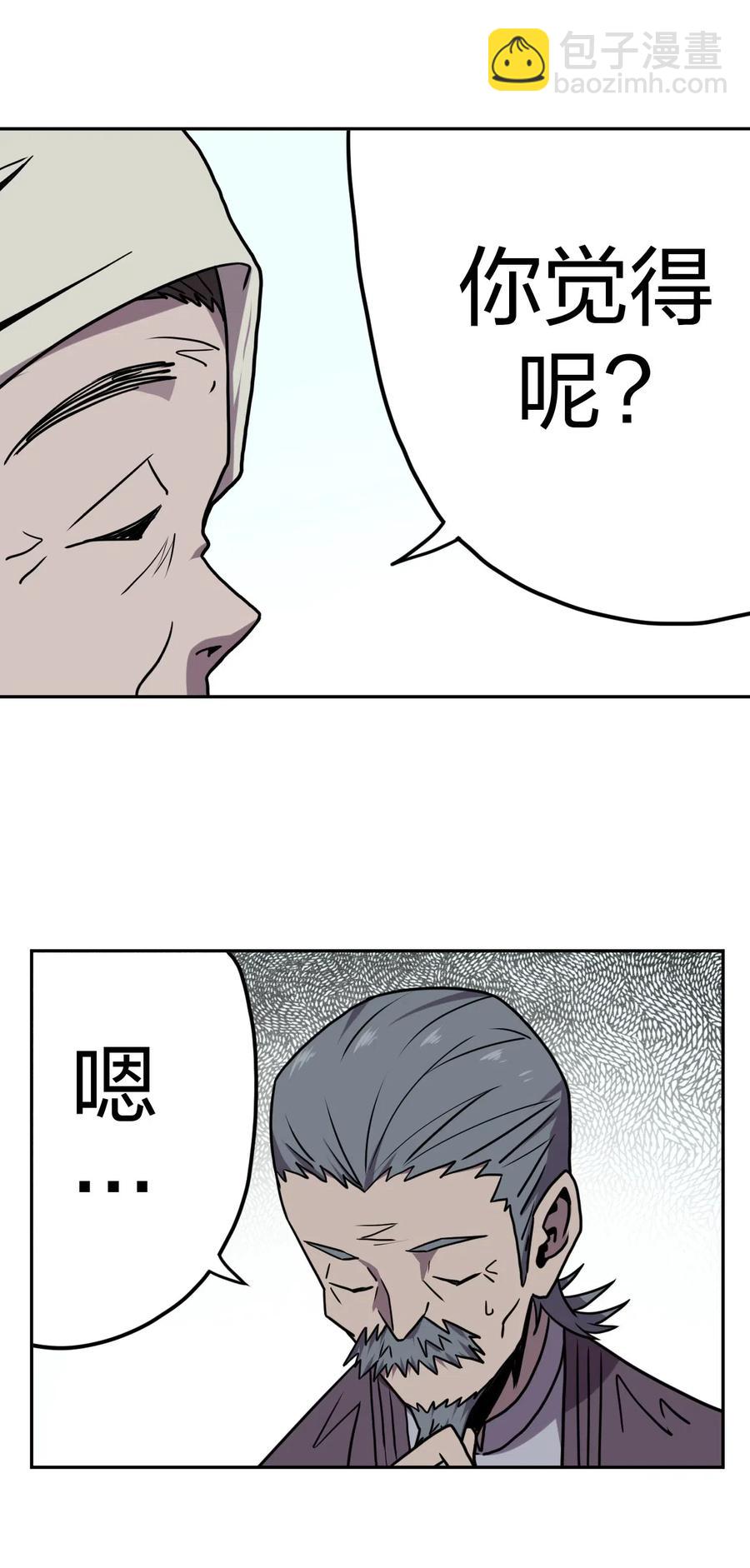 64.jpg