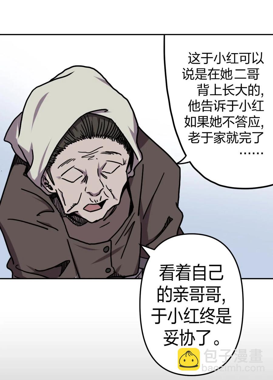 28.jpg